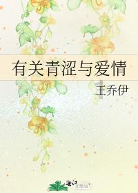 逗小猴开心系列175