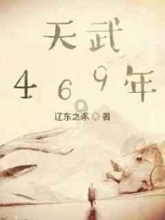 难怪余承东敢遥遥领先，纯电Macan还不如4年前的蔚来？
