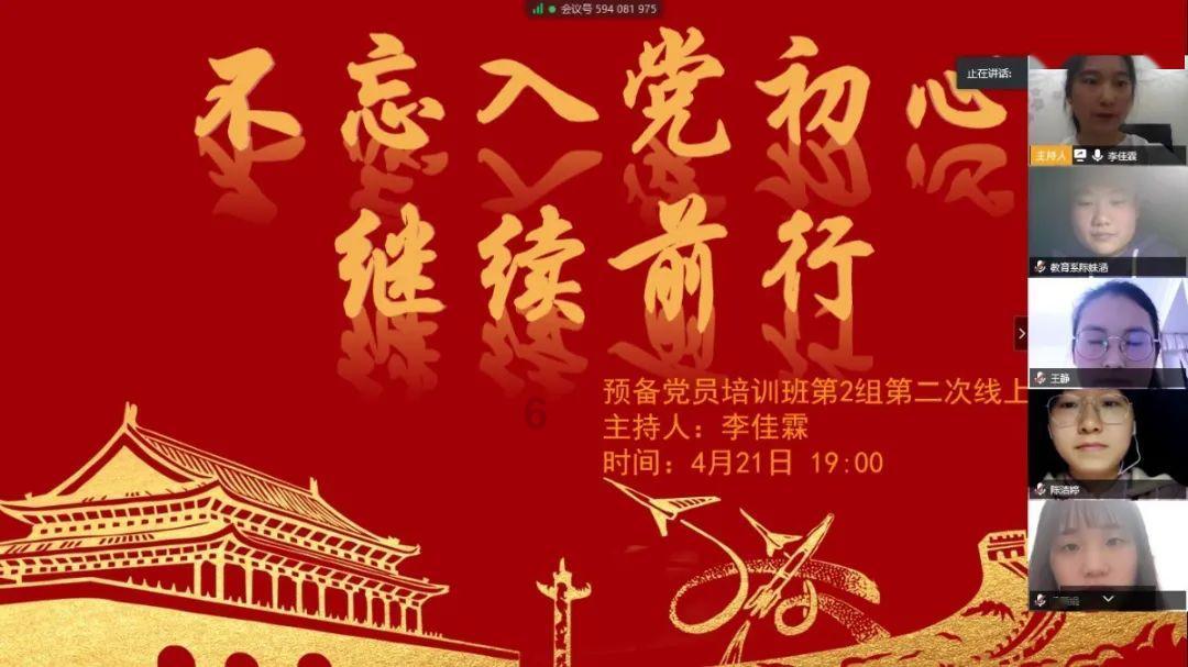救出被困的老鼠