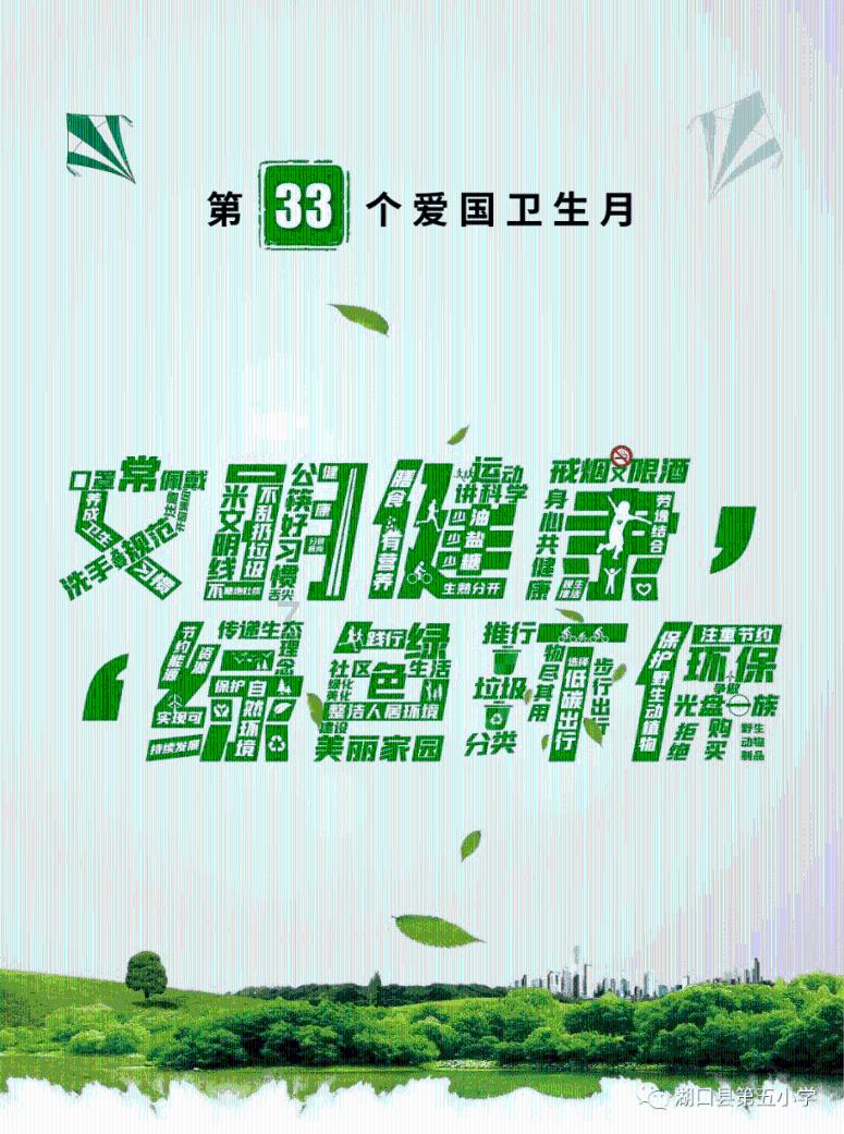 改造计划出炉！新增43个老旧小区！