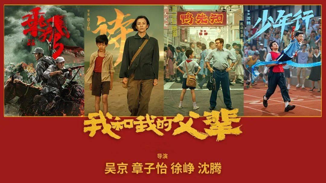 老妇人营救